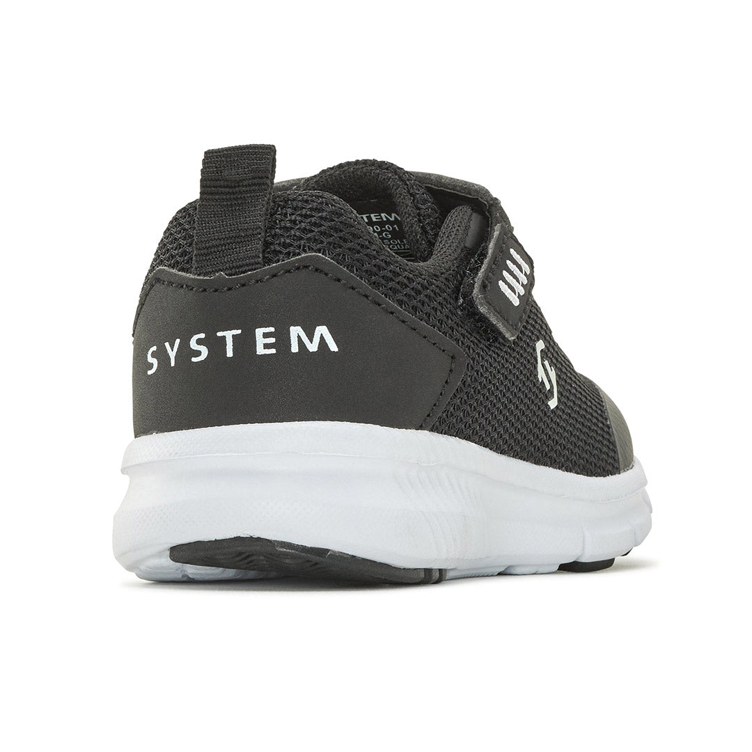 Yellow Shoes | Baby Athletic Shoes | Gym-G | 116690-01-GYM_G-5-Gym-G-Baby Athletic Shoes-System-Yellow Shoes